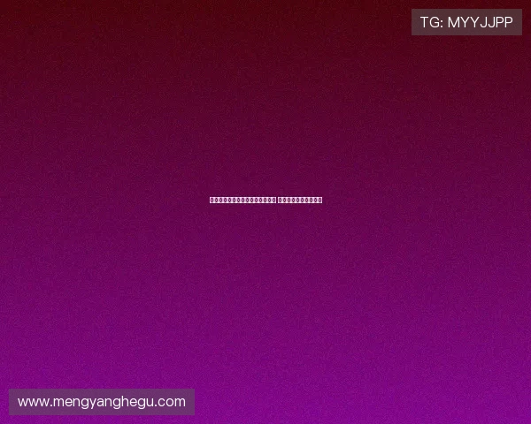 阿森纳签约因卡皮耶进入最终阶段 球员已准备好接受体检