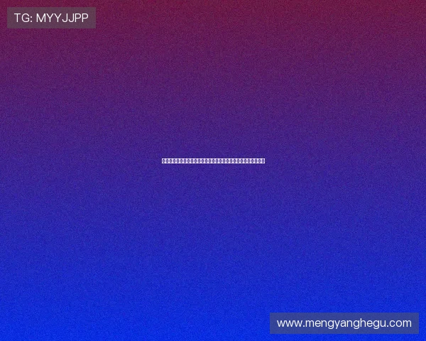 以莱切特盛赞球队配得上三分胜利称我们的球迷是全中国最出色的