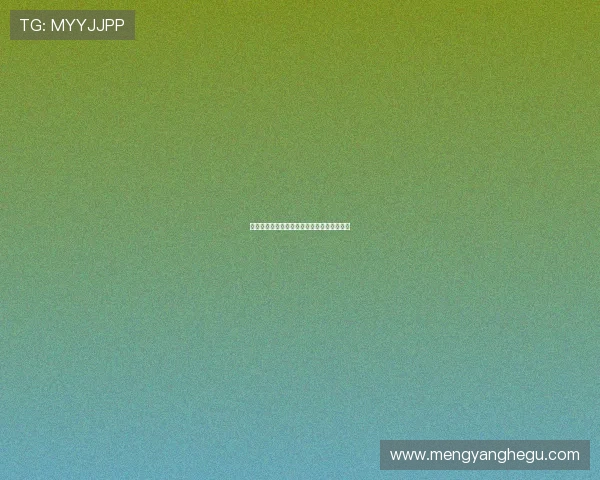 曲刚：球员训练积极状态良好全力争取好成绩