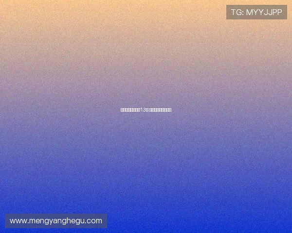 凯恩单场进球数达13次 创英格兰队历史新高