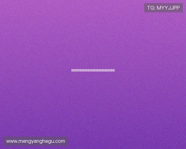 法兰克福对阵圣保利：堂安律克瑙夫首发藤田让瑠奇马梅茨出战