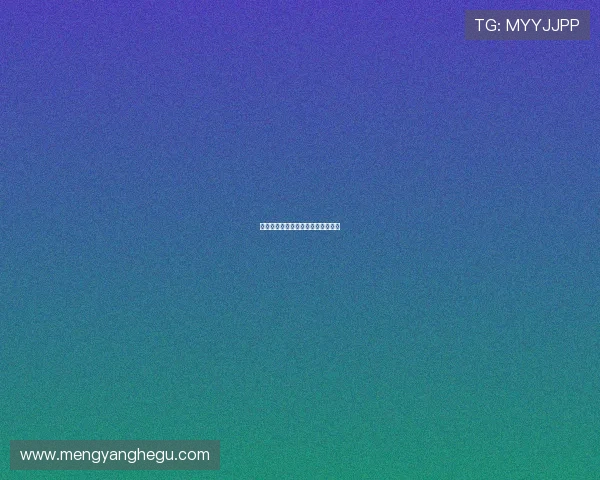 维尔茨表现不佳：队友拖后腿成障碍