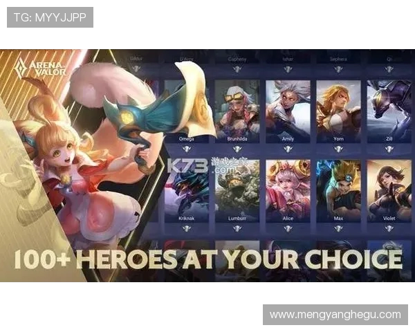 王者荣耀巴西服加速器_怎么下载王者荣耀巴西服？王者荣耀国际服官方下载一站式解决方案