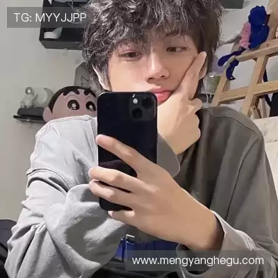 井舟红